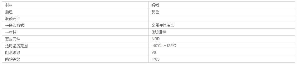 QQ截图20190812145031.jpg