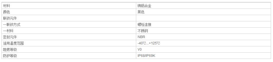 QQ截图20190813090037.jpg