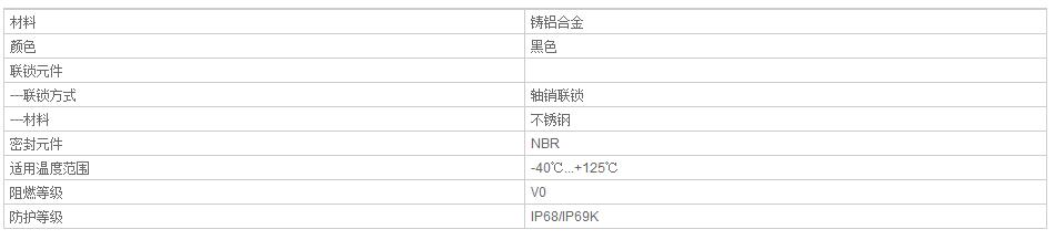 QQ截图20190813090711.jpg