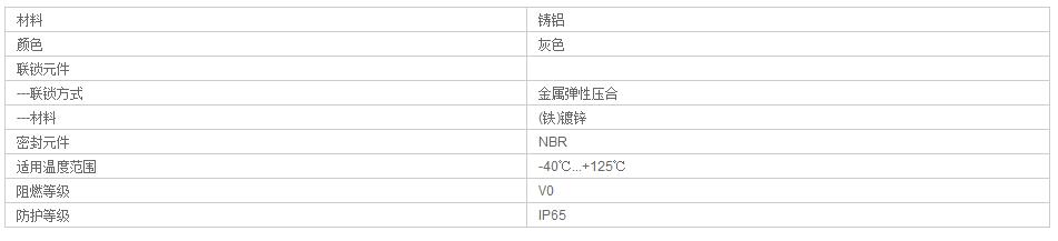 QQ截图20190813094917.jpg