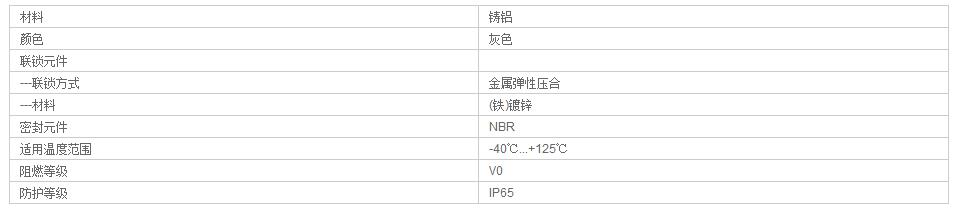 QQ截图20190813100603.jpg