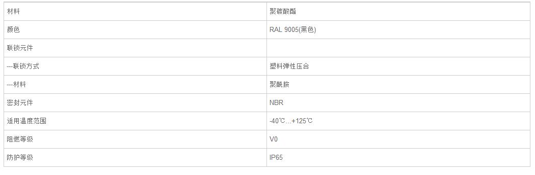 QQ截图20190813104915.jpg